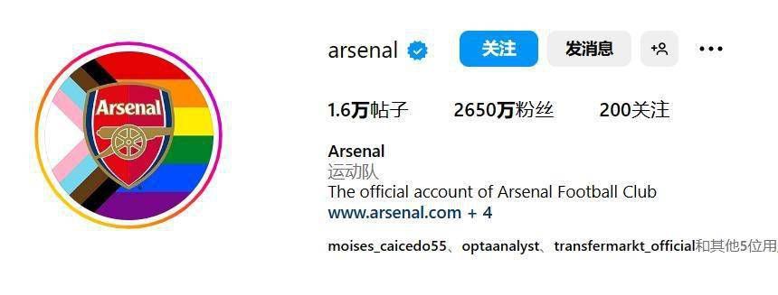 当年闯关东从山东到了辽宁丹东。